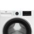 Стиральная машина Beko B3WFR48H2W (7330110001) белый, изображение 3