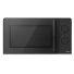 Микроволновая печь Centek SOLO CT-1552 20L черный