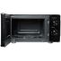 Микроволновая печь Hyundai HYM-M2045, изображение 3