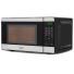 Микроволновая печь Vitek VT-MW0420 черный/серебристый, изображение 2