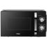 Микроволновая печь Haier HMB-MM208BA черный/серебристый