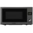 Микроволновая печь Hyundai HYM-D3043 серебристый