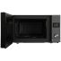 Микроволновая печь Hyundai HYM-D3043 серебристый, изображение 3