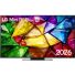 Телевизор LG 55MRGB86B6A.ARUG