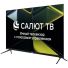 Телевизор LEFF 32H680T, изображение 2
