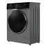 Стиральная машина Бирюса WM-SL610/15 S металлик, изображение 5