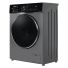 Стиральная машина Бирюса WM-SM610/08 S инверторный мотор, изображение 5