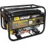 Электрогенератор бензиновый Huter DY3000LX
