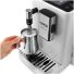 Кофемашина автоматическая DeLonghi EXAM440.35.W белый, изображение 2