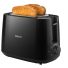 Тостер Philips HD2581/90, изображение 2