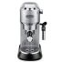 Кофеварка рожковая DeLonghi EC685.M серебристый