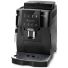 Кофемашина автоматическая DeLonghi ECAM 220.21 B черный