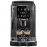 КофемашинаDeLonghi ECAM220.22.Gb черный