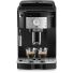 Кофемашина автоматическая DeLonghi ECAM 22.114B черный