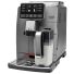 Кофемашина автоматическая Gaggia CADORNA PRES OTC AN 9604/01 серый, изображение 2