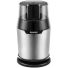 Кофемолка Centek CT-1362 сталь