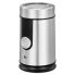 Кофемолка BQ CG1000 Black-Silver, изображение 2