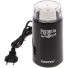 Кофемолка Centek CT-1360 Black, изображение 3