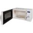 Микроволновая печь Hyundai HYM-D3027 белый, изображение 3