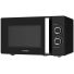 Микроволновая печь Hyundai HYM-M2012 черный/хром, изображение 3