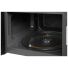 Микроволновая печь Vitek VT-MW0620 черный/серебристый, изображение 3