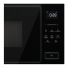 Встраиваемая микроволновая печь Korting KMI 827 GN, изображение 2