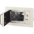 Микроволновая печь Gorenje BM235CLI, изображение 2