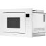Встраиваемая микроволновая печь Kuppersberg HMW 645 W белый, изображение 2