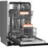 Посудомоечная машина Weissgauff BDW 4525 Infolight белый, изображение 4