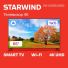 Телевизор Starwind SW-LED65UG402, изображение 4