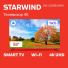 Телевизор Starwind SW-LED58UG401, изображение 4