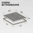 Газовая варочная панель Zigmund & Shtain CI 22.6 B, изображение 4