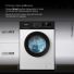 Стиральная машина Hyundai WME6009 белый, изображение 5
