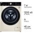 Стиральная машина LG F2V5HS9B бежевый