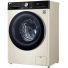 Стиральная машина LG F2V5HS9B бежевый, изображение 4