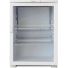 Холодильная витрина Бирюса Б-152 белый