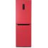 Холодильник Бирюса Б-H940NF красный, изображение 5