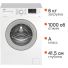 Стиральная машина Beko WSDN63512ZSW белый