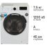 Стиральная машина Beko WSPE7H616W белый
