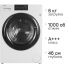 Стиральная машина Haier HW60-BP10919B белая