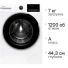 Стиральная машина Hotpoint WSH 7290 VWB белый