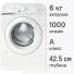 Стиральная машина Indesit BWSB 61051 WWV белый