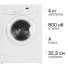 Стиральная машина Indesit IWUD 4085 белый