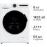 Стиральная машина Бирюса WM-MR814/15