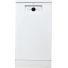 Посудомоечная машина Beko BDFS26120WQ белая