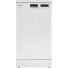 Посудомоечная машина HOTPOINT HFS 1C57 белый