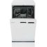 Посудомоечная машина Hotpoint HFS 2C67 W белый, изображение 2