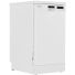 Посудомоечная машина Hotpoint HFS 2C67 W белый, изображение 3